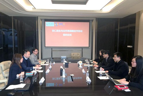 网站设计与用户体验图
