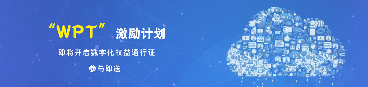 网站设计与用户体验图