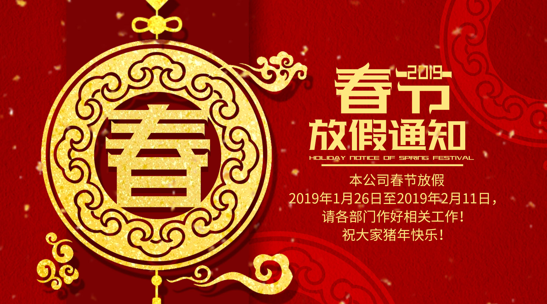 网站设计与用户体验图