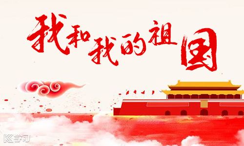 网站设计与用户体验图