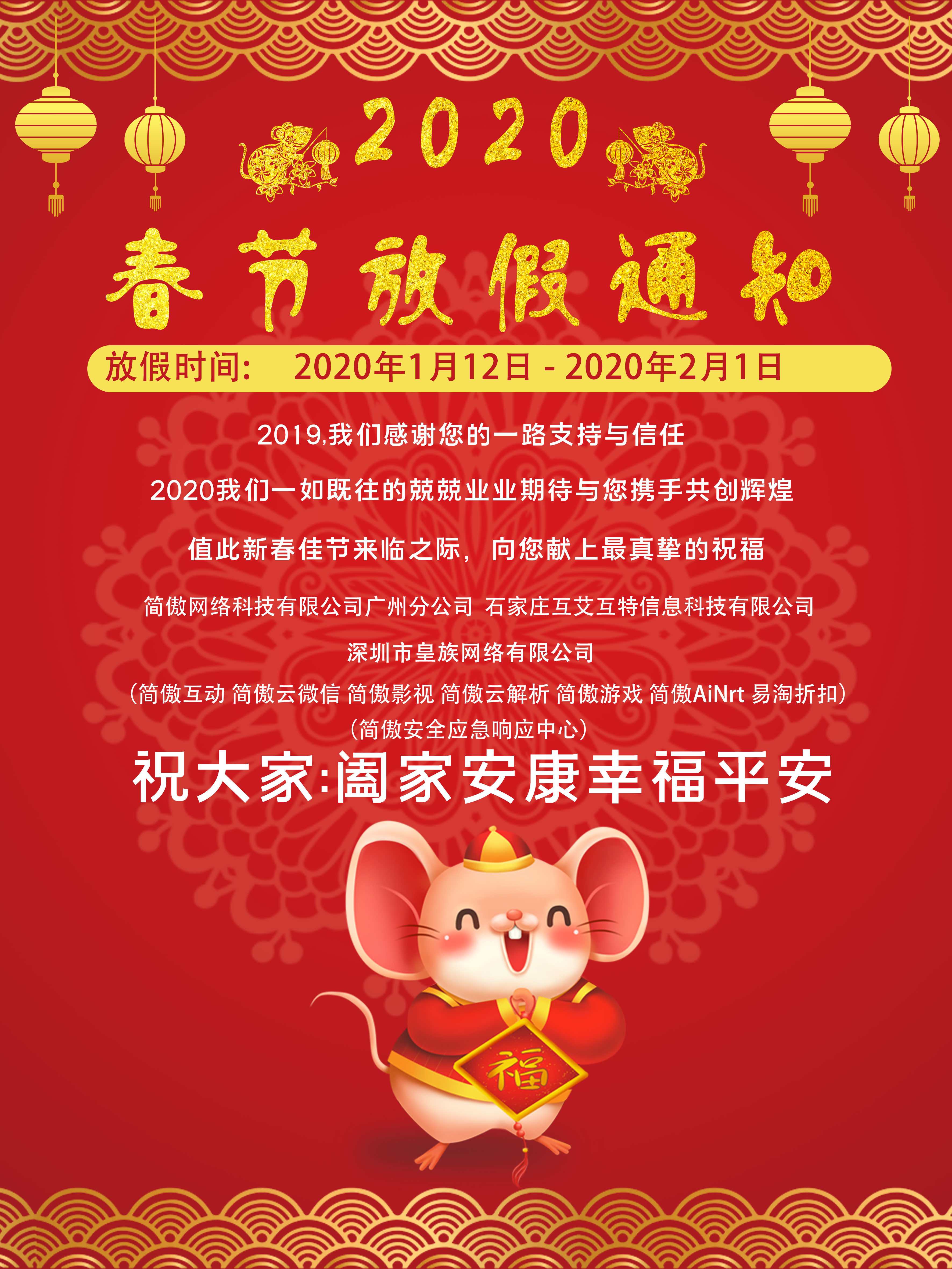 网站设计与用户体验图